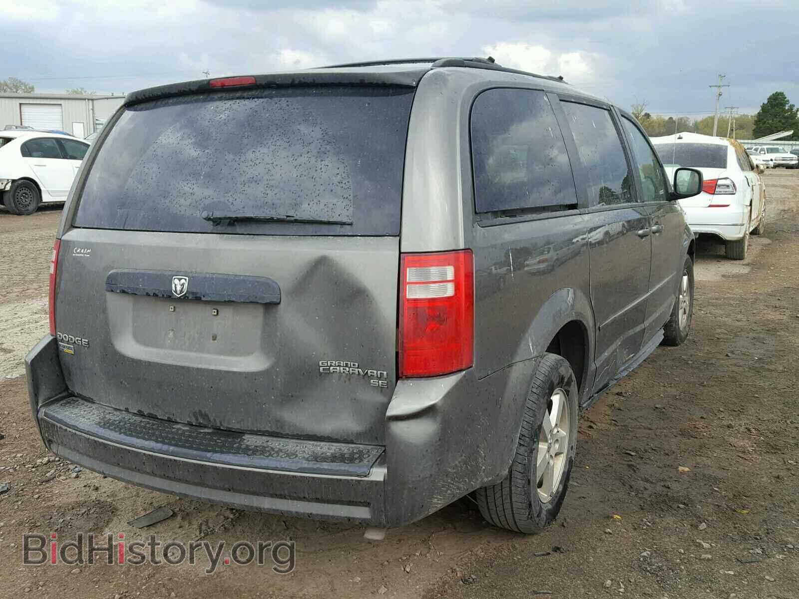 2010 DODGE CARAVAN - VIN: 2D4RN4DEXAR282194 - Фото 4