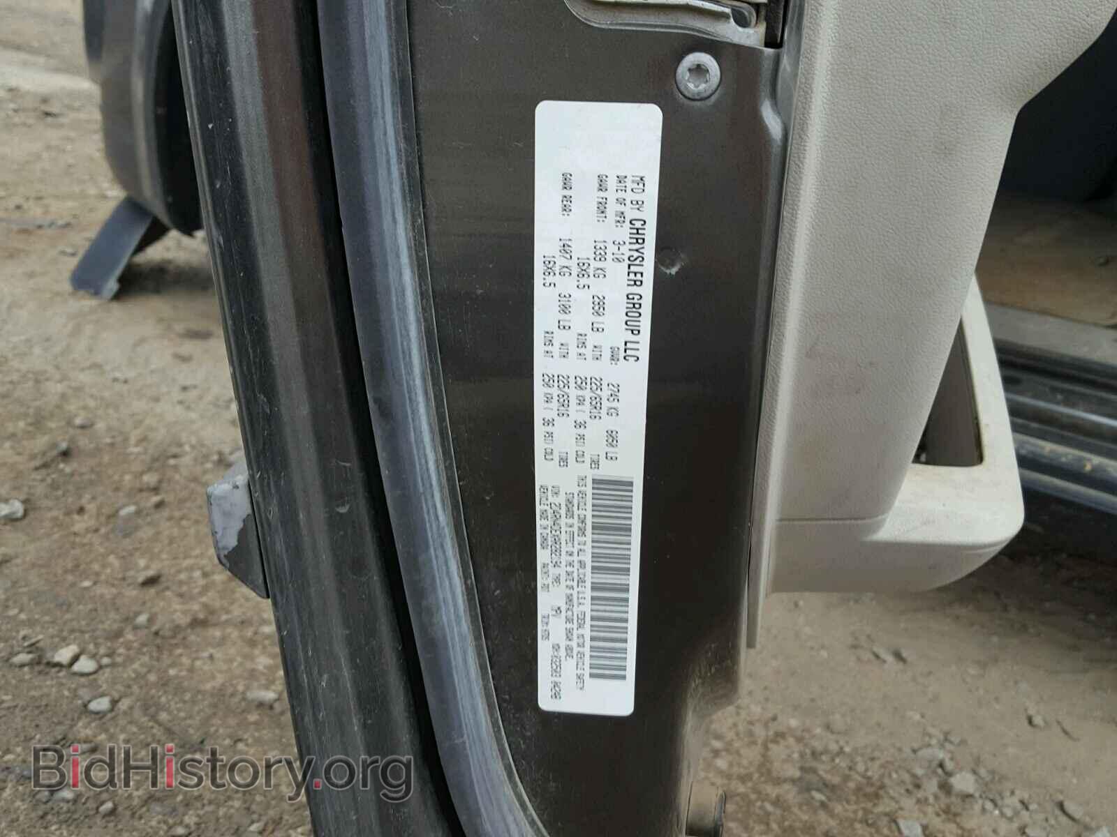 2010 DODGE CARAVAN - VIN: 2D4RN4DEXAR282194 - Фото 10