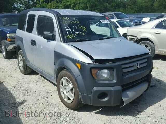 Фотография 5J6YH18308L001038 - HONDA ELEMENT 2008