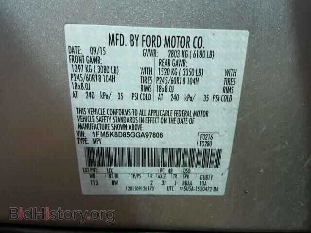 2016 FORD EXPLORER - VIN: 1FM5K8D85GGA97806 - Фото 10