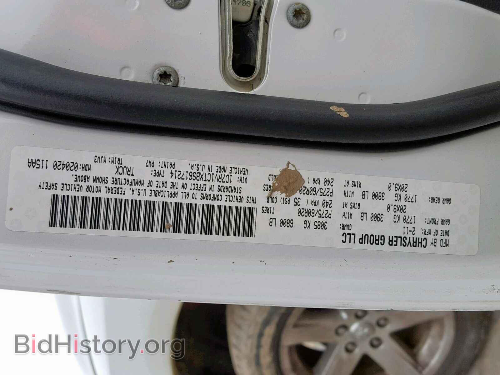 2011 DODGE RAM 1500 - VIN: 1D7RV1CTXBS617214 - Фото 10