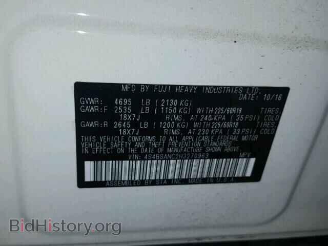 2017 SUBARU OUTBACK - VIN: 4S4BSANC2H3270963 - Photo 10