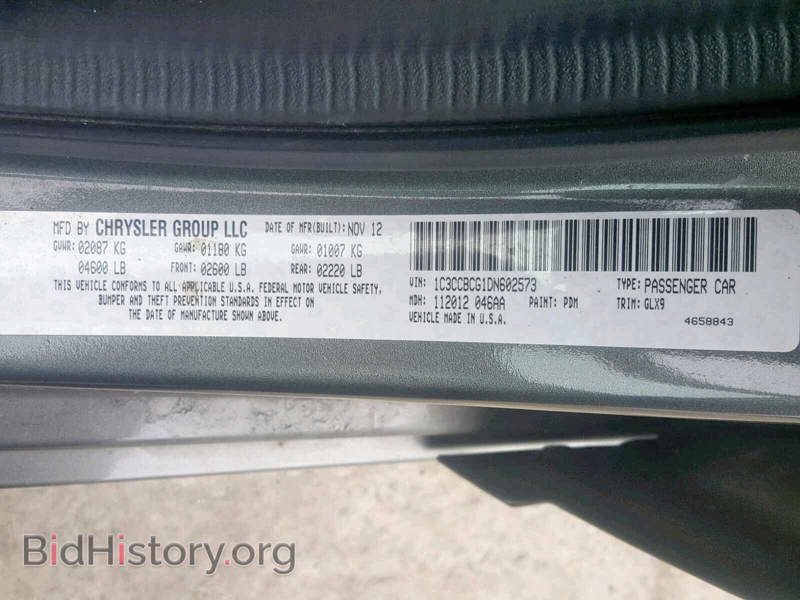 2013 CHRYSLER 200 - VIN: 1C3CCBCG1DN602573 - Photo 10