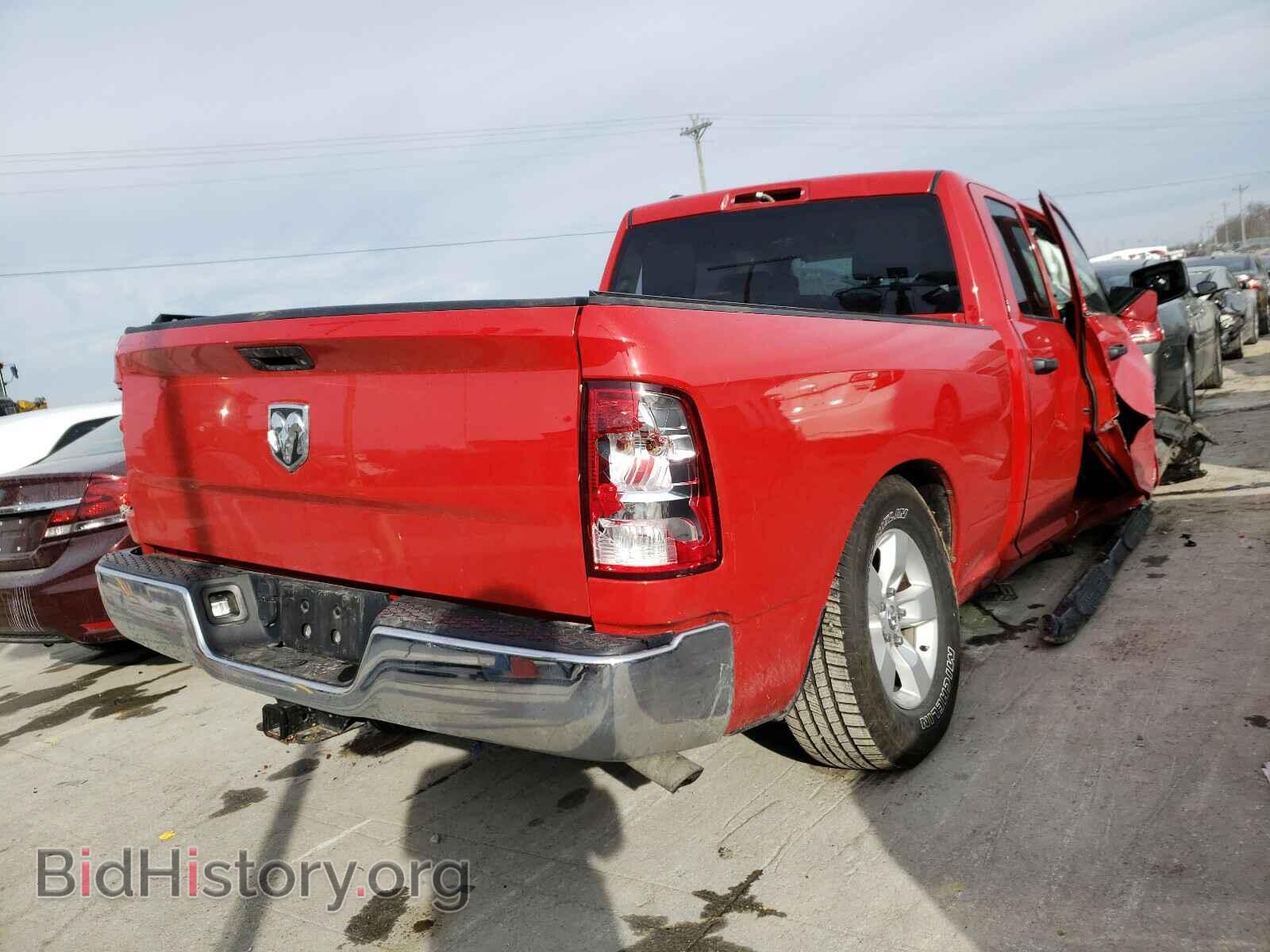 2015 RAM 1500 - VIN: 1C6RR6FG2FS608742 - Фото 4