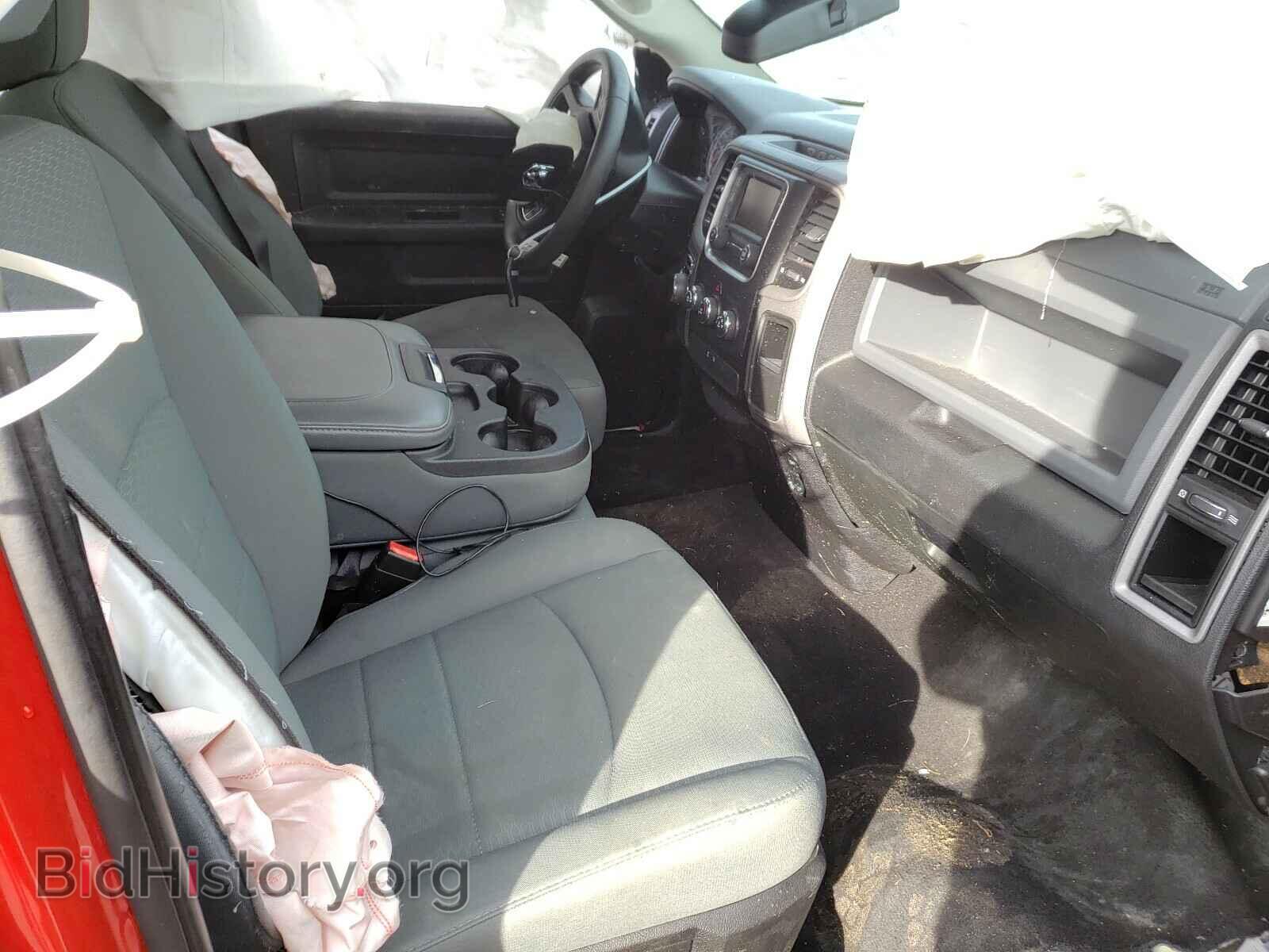 2015 RAM 1500 - VIN: 1C6RR6FG2FS608742 - Фото 5
