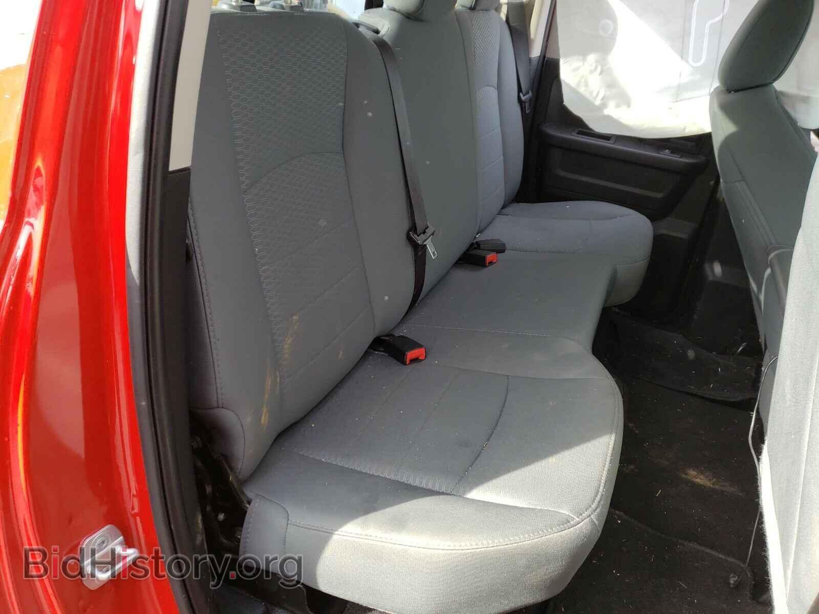 2015 RAM 1500 - VIN: 1C6RR6FG2FS608742 - Фото 6