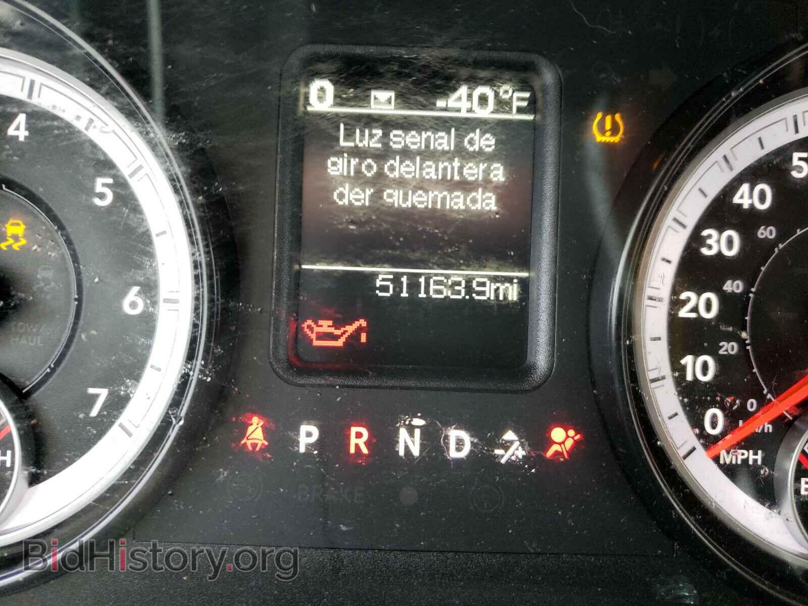 2015 RAM 1500 - VIN: 1C6RR6FG2FS608742 - Фото 8