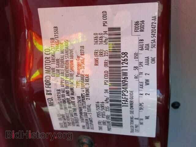 2006 FORD FOCUS - VIN: 1FAFP34N96W112658 - Фото 10