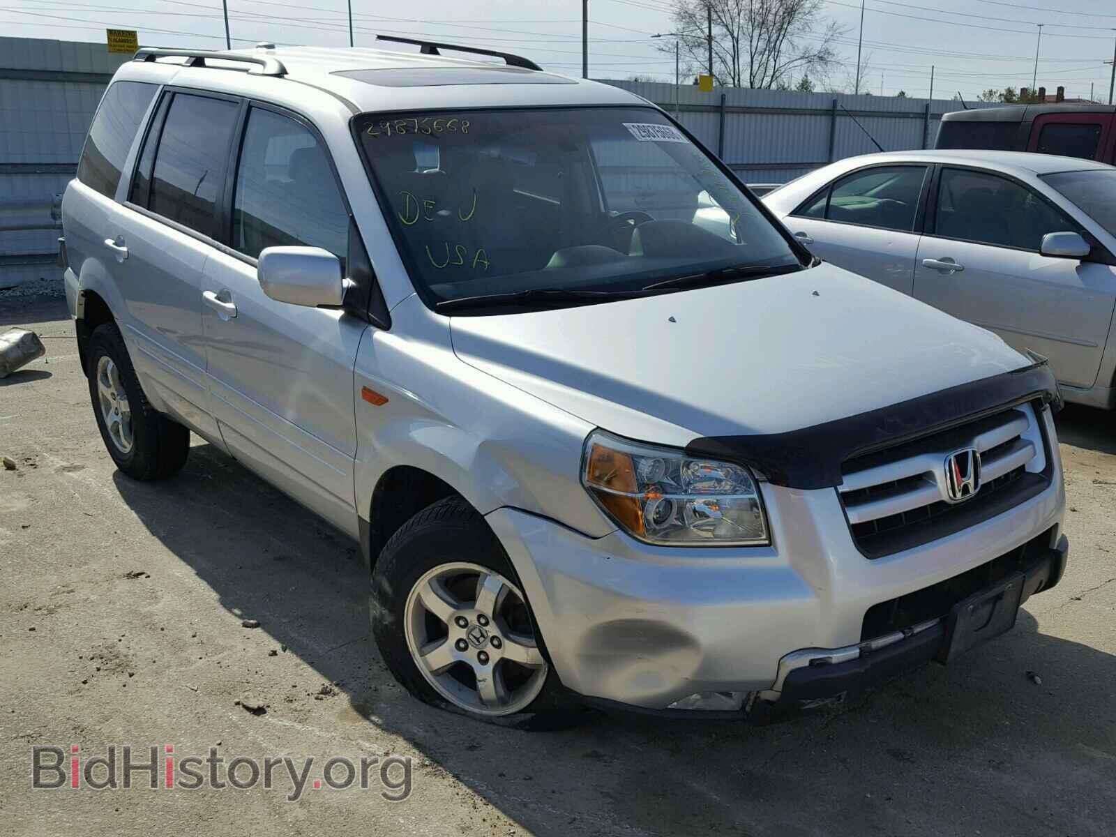 Photo 2HKYF18626H505744 - HONDA PILOT 2006
