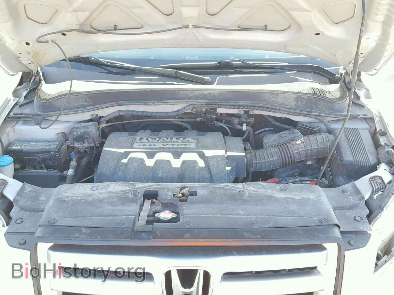 2006 HONDA PILOT - VIN: 2HKYF18626H505744 - Фото 7