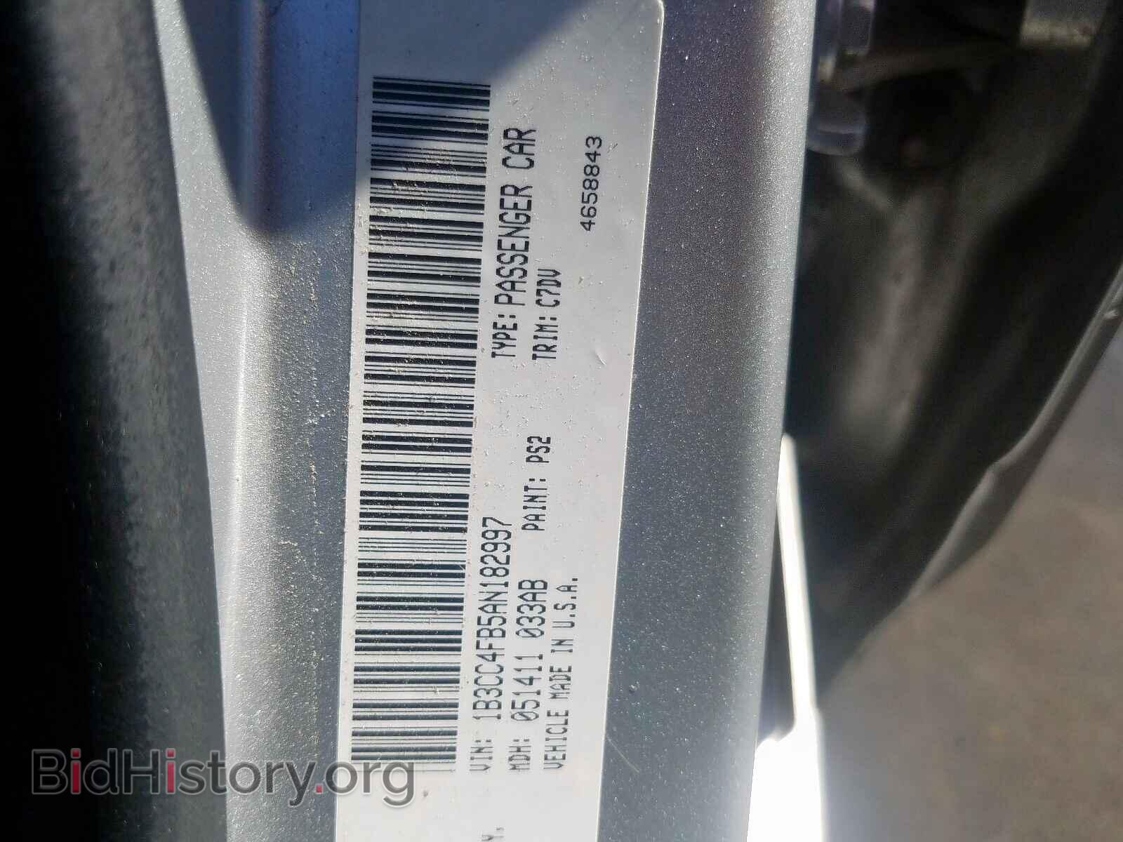 2010 DODGE AVENGER - VIN: 1B3CC4FB5AN182997 - Фото 10