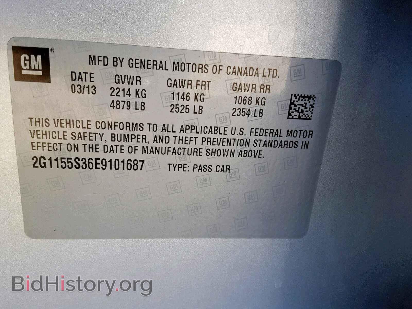 2014 CHEVROLET IMPALA - VIN: 2G1155S36E9101687 - Фото 10