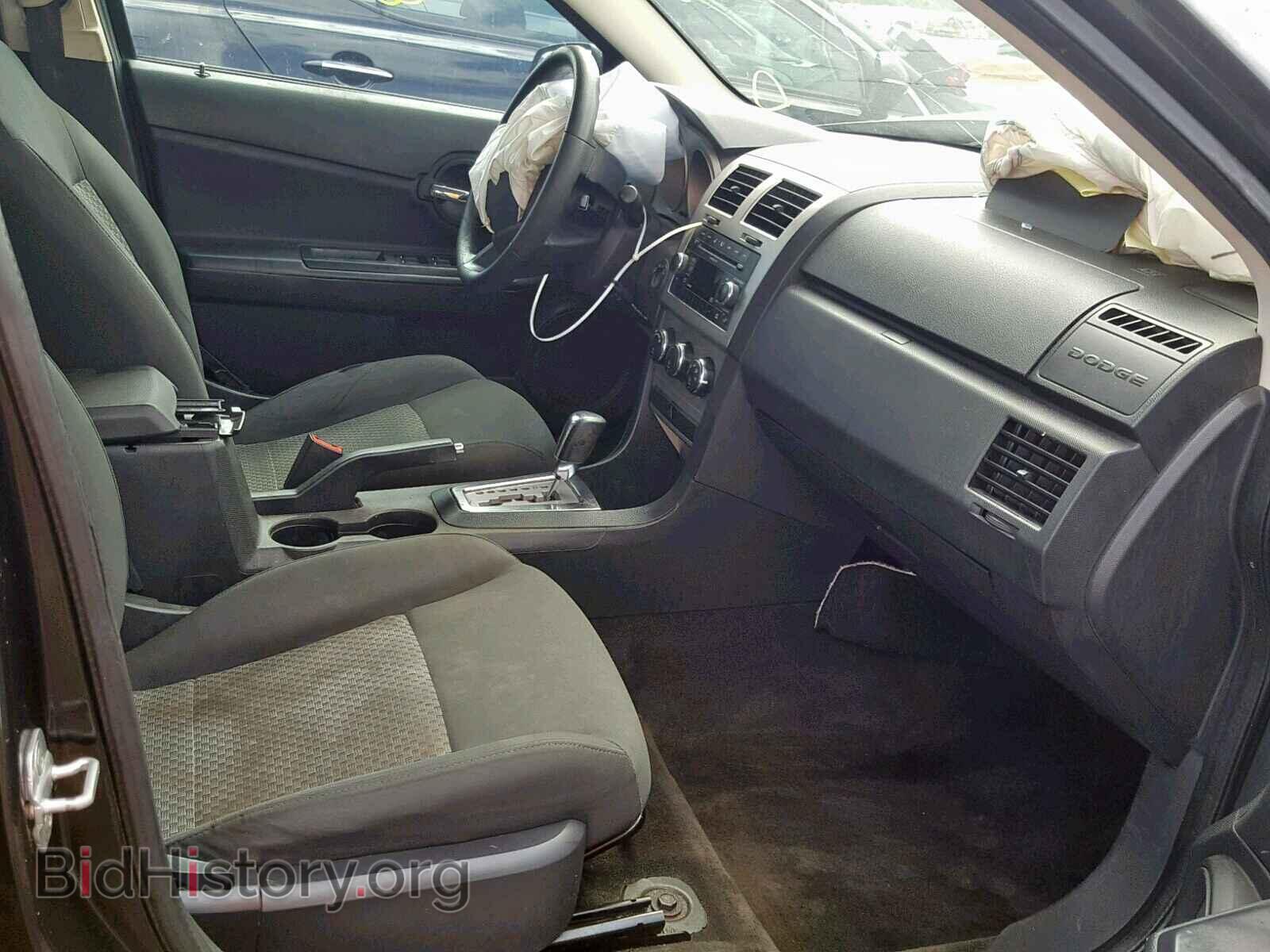 2009 DODGE AVENGER - VIN: 1B3LC46B29N569647 - Фото 5