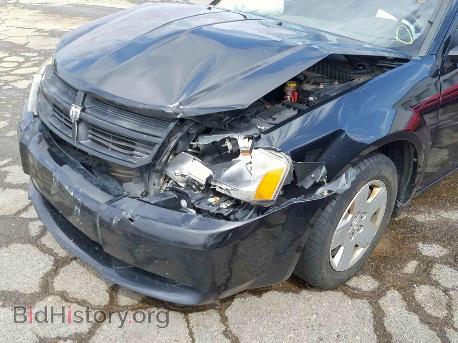 2009 DODGE AVENGER - VIN: 1B3LC46B29N569647 - Фото 9