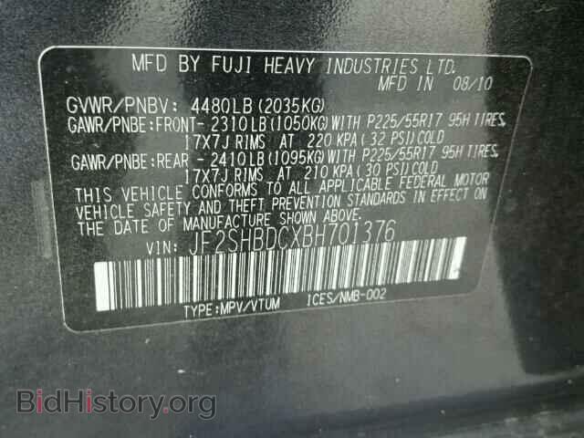 2011 SUBARU FORESTER - VIN: JF2SHBDCXBH701376 - Фото 10