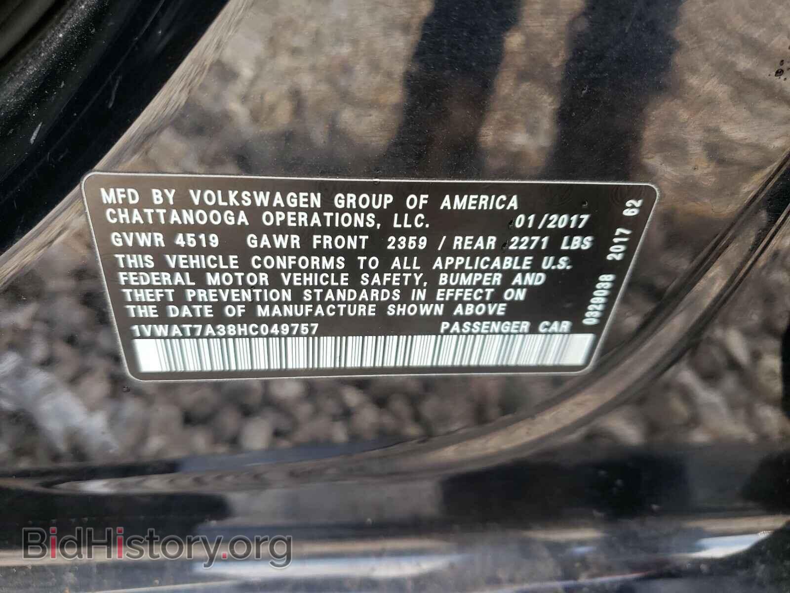 2017 VOLKSWAGEN PASSAT - VIN: 1VWAT7A38HC049757 - Фото 10