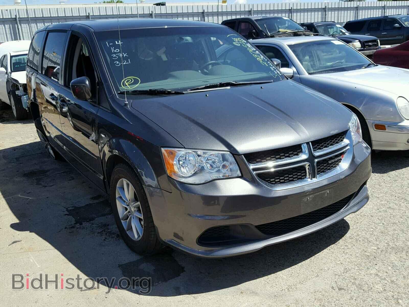Фотография 2C4RDGBGXGR387526 - DODGE CARAVAN 2016