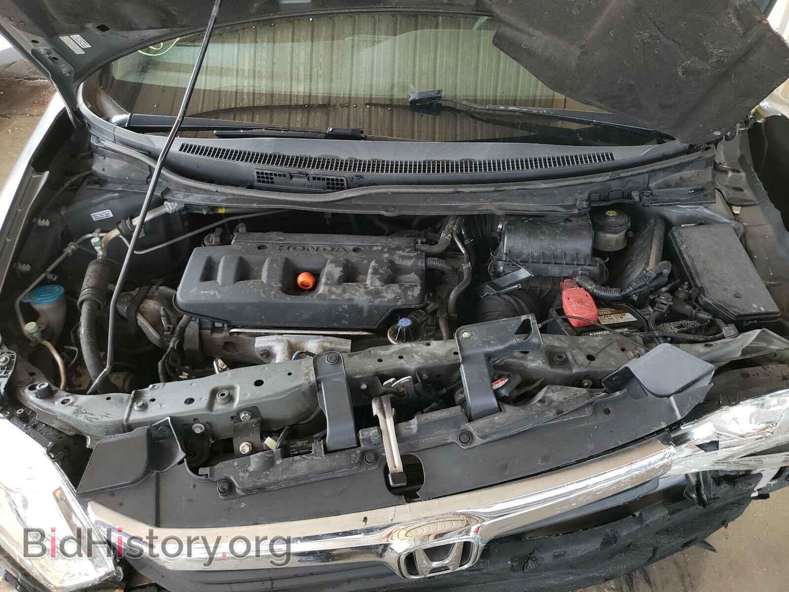 2012 HONDA CIVIC - VIN: 2HGFB2F68CH322642 - Фото 7