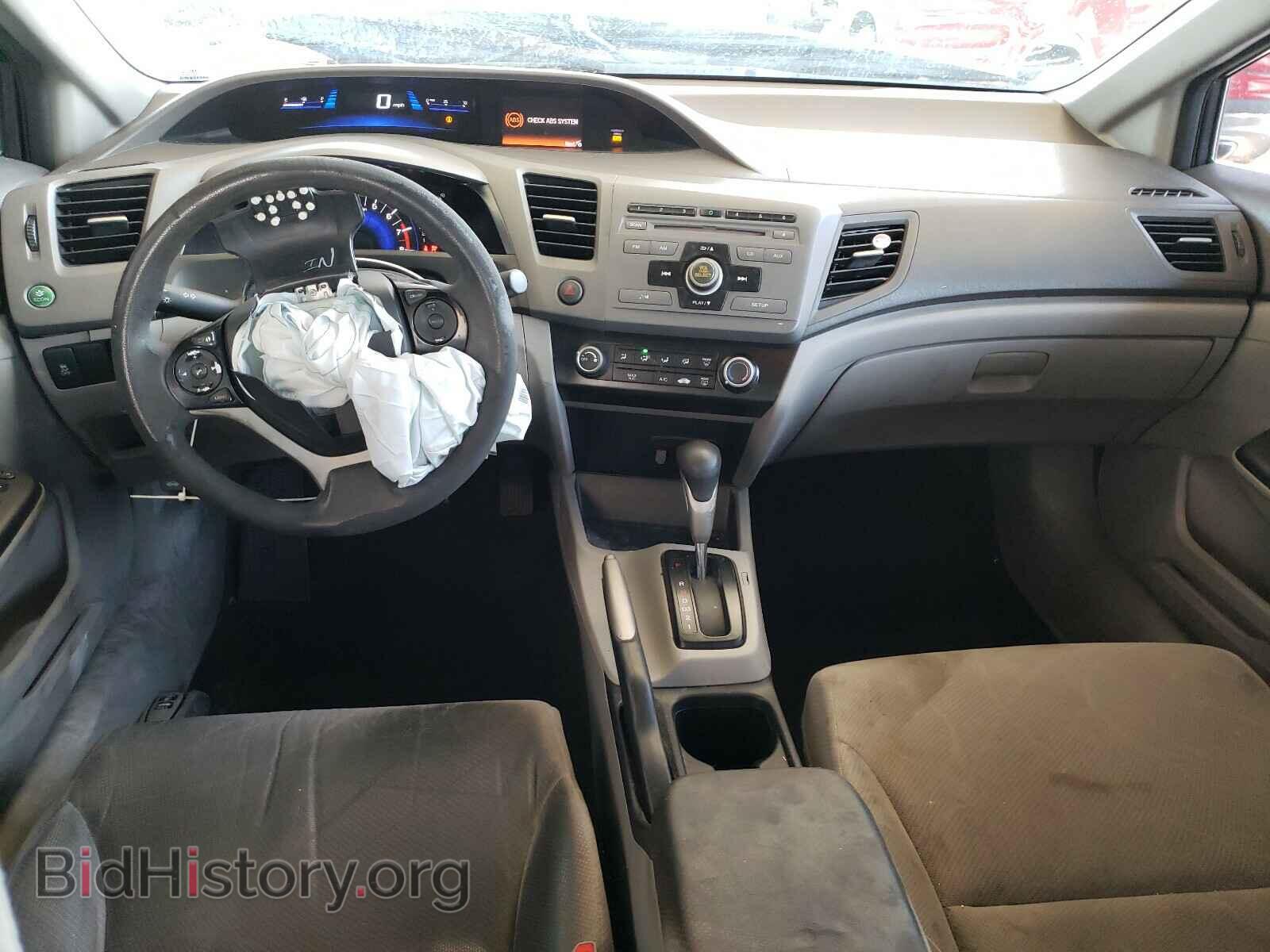 2012 HONDA CIVIC - VIN: 2HGFB2F68CH322642 - Фото 9