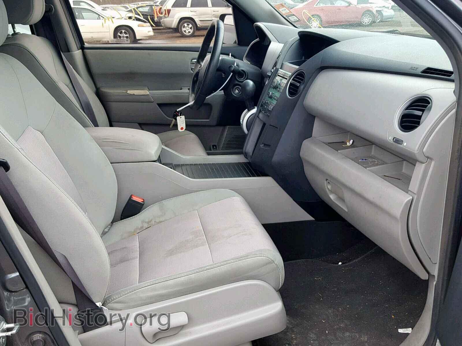 2011 HONDA PILOT EX - VIN: 5FNYF3H4XBB005088 - Photo 5
