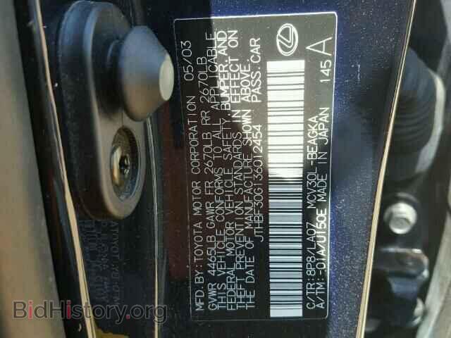 2003 LEXUS ES300 - VIN: JTHBF30G136012454 - Фото 10