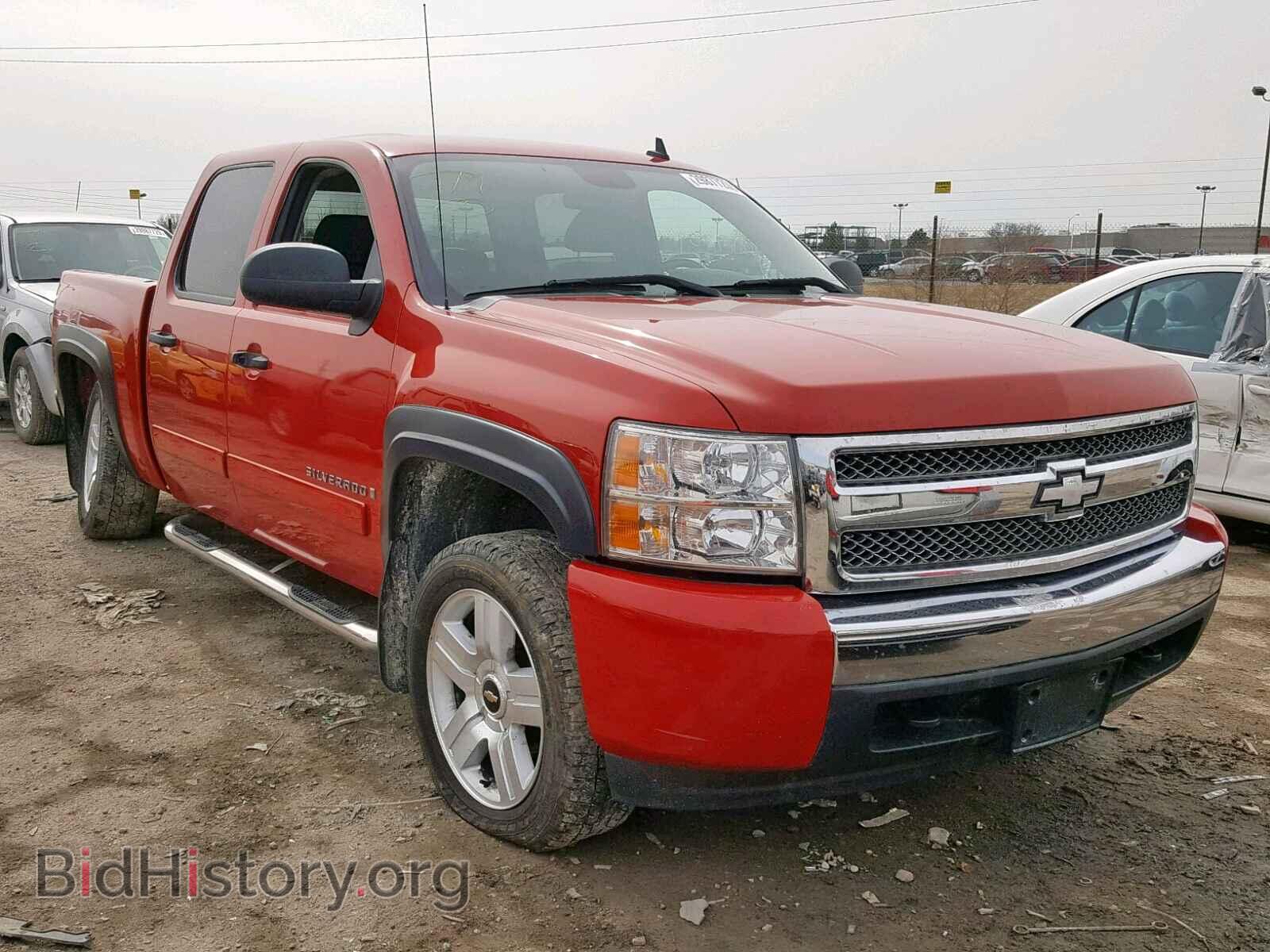 Photo 2GCEC130881328877 - CHEVROLET SILVERADO 2008