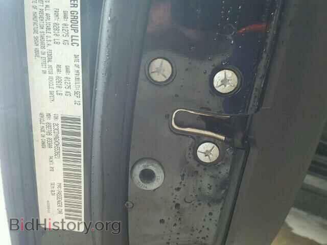 2013 DODGE CHALLENGER - VIN: 2C3CDYAGXDH553921 - Фото 10