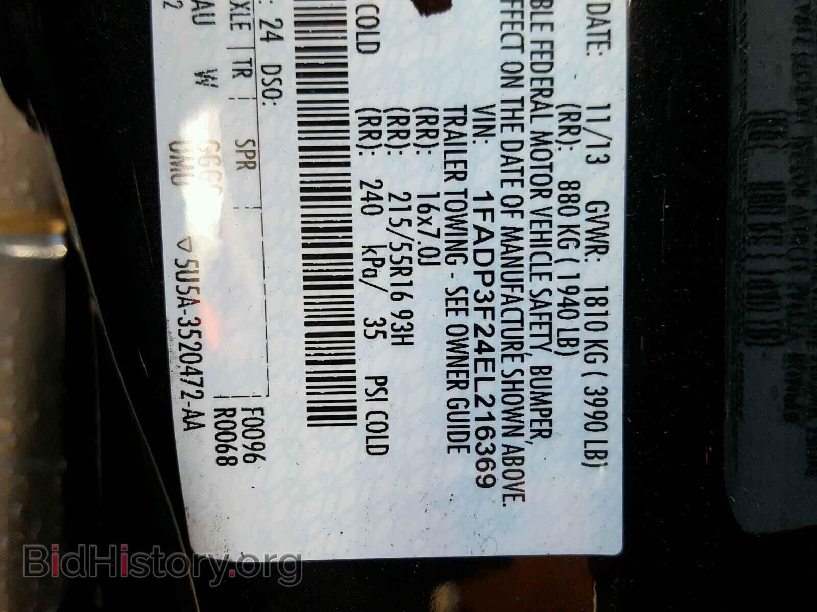 2014 FORD FOCUS - VIN: 1FADP3F24EL216369 - Photo 10