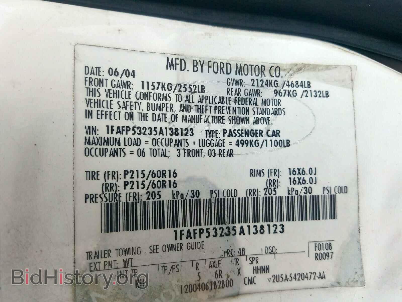 2005 FORD TAURUS - VIN: 1FAFP53235A138123 - Фото 10