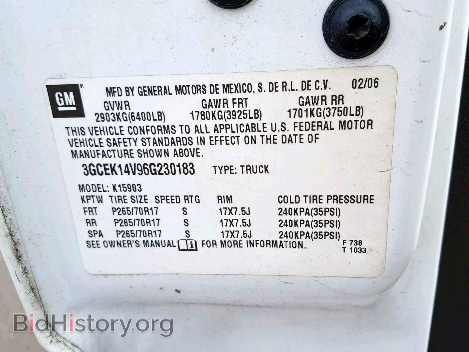 2006 CHEVROLET SILVERADO - VIN: 3GCEK14V96G230183 - Фото 10