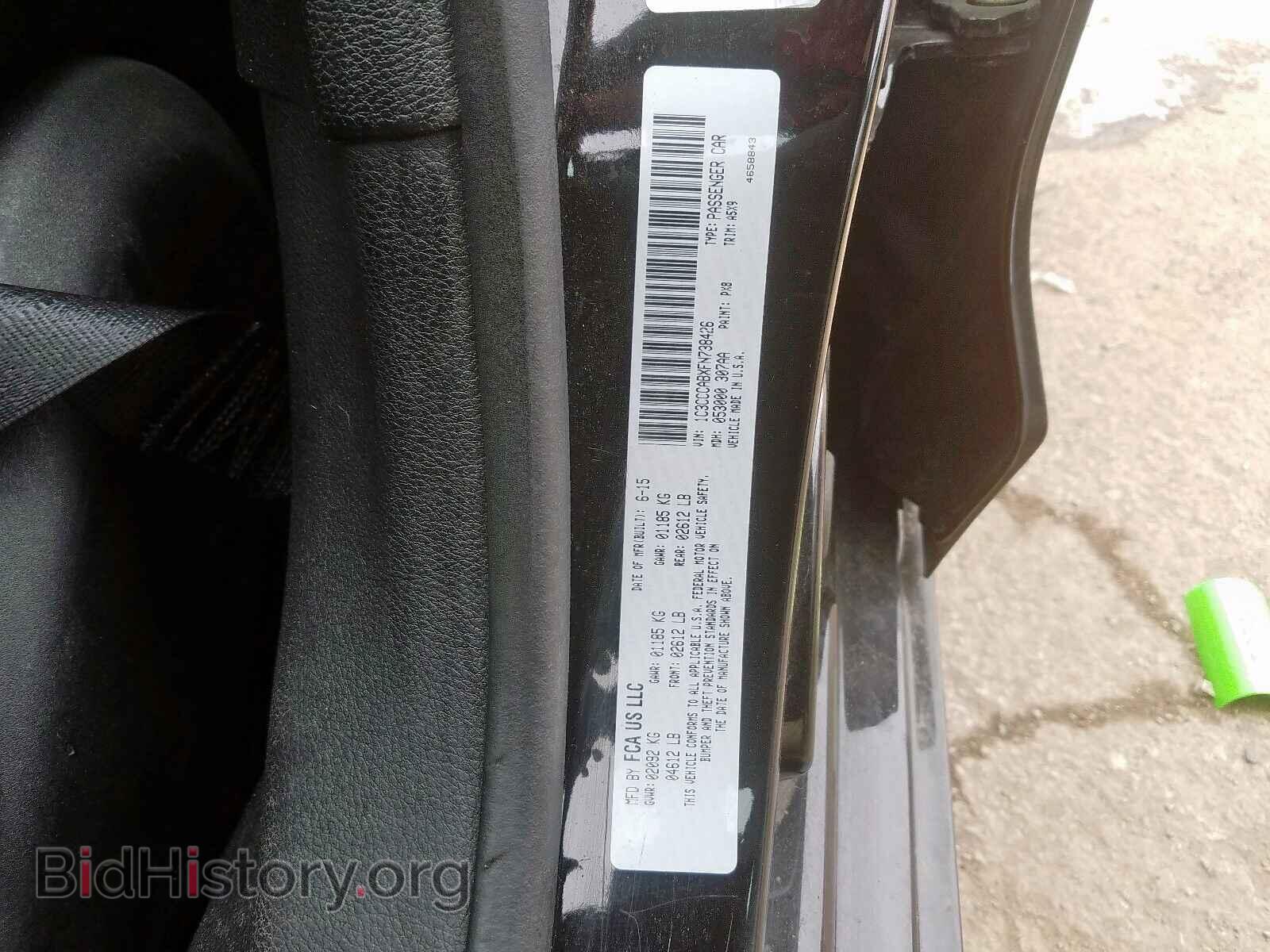 2015 CHRYSLER 200 - VIN: 1C3CCCABXFN738426 - Фото 10