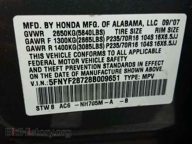 2008 HONDA PILOT - VIN: 5FNYF28728B009651 - Фото 10