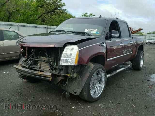 2008 CHEVROLET SILVERADO - VIN: 1GCHK23K88F137167 - Фото 2