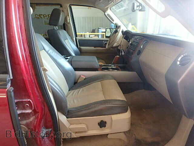 2007 FORD EXPEDITION - VIN: 1FMFK18577LA15920 - Фото 5