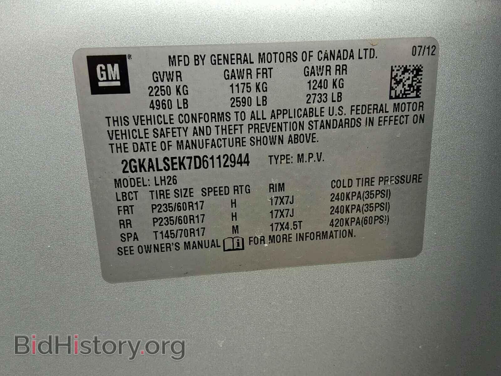 2013 GMC TERRAIN SL - VIN: 2GKALSEK7D6112944 - Фото 10