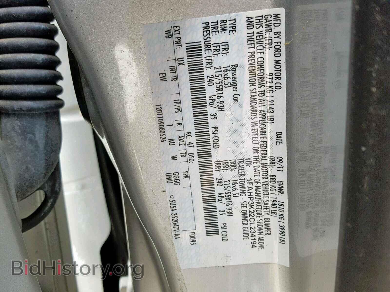 2012 FORD FOCUS SE - VIN: 1FAHP3K22CL234194 - Фото 10