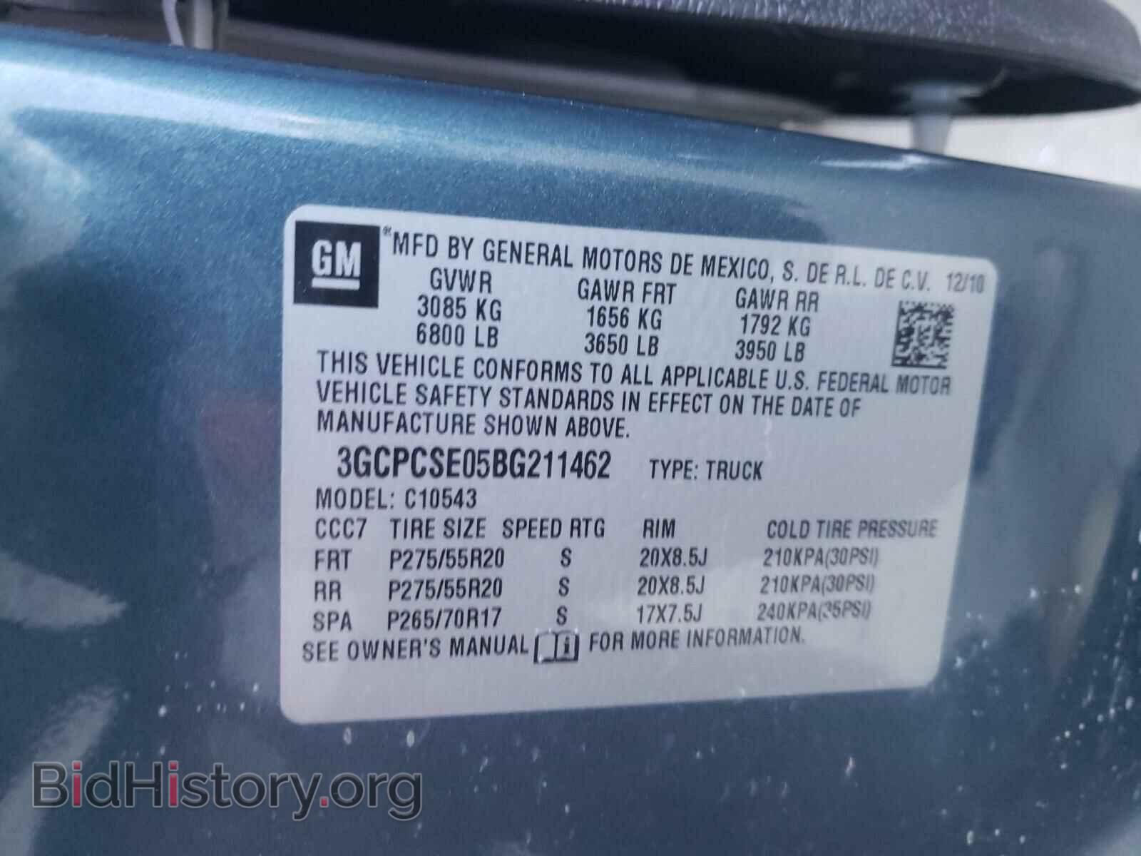 2011 CHEVROLET SILVERADO - VIN: 3GCPCSE05BG211462 - Фото 10