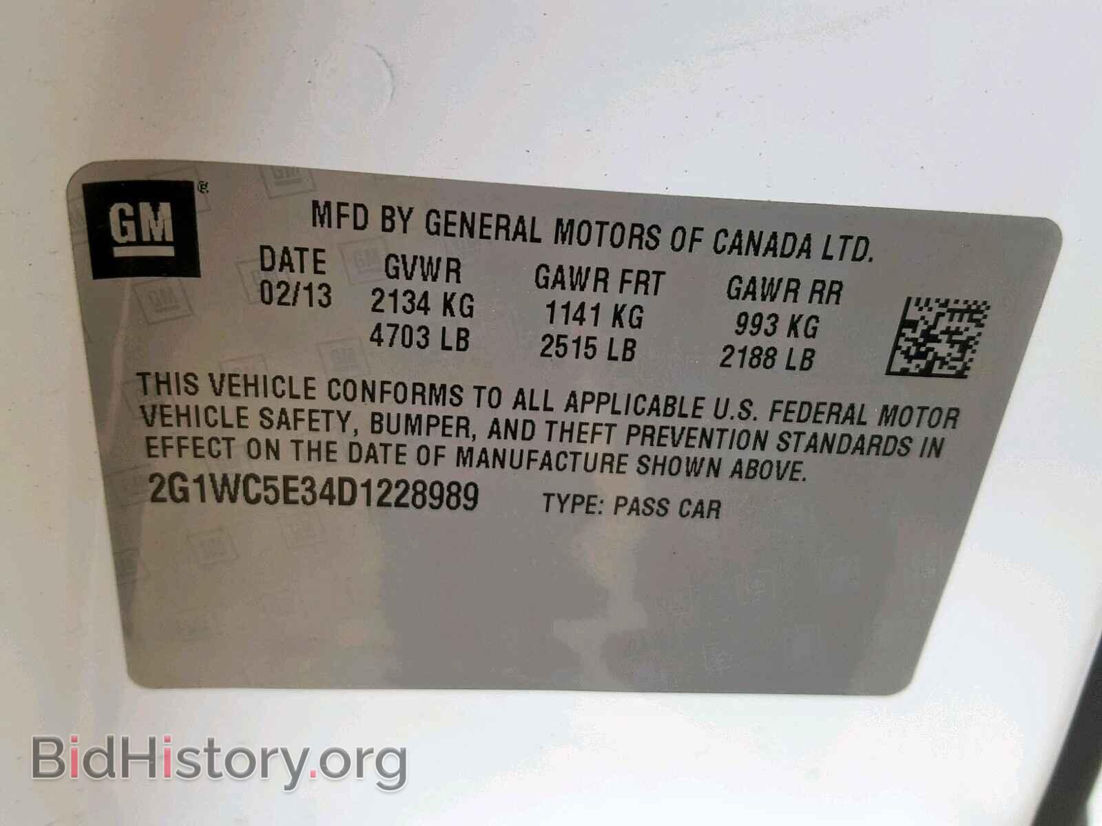 2013 CHEVROLET IMPALA - VIN: 2G1WC5E34D1228989 - Фото 10