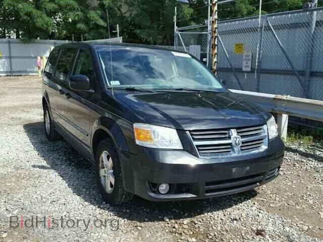 Photo 2D8HN54P08R126418 - DODGE CARAVAN 2008
