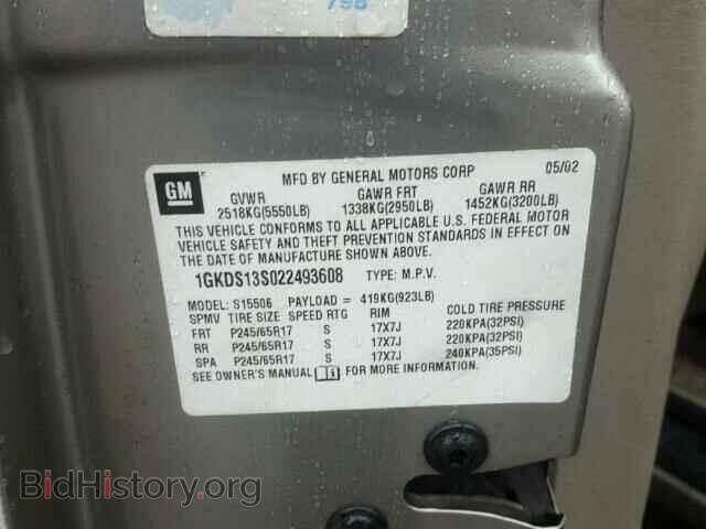 2002 GMC ENVOY - VIN: 1GKDS13S022493608 - Фото 10