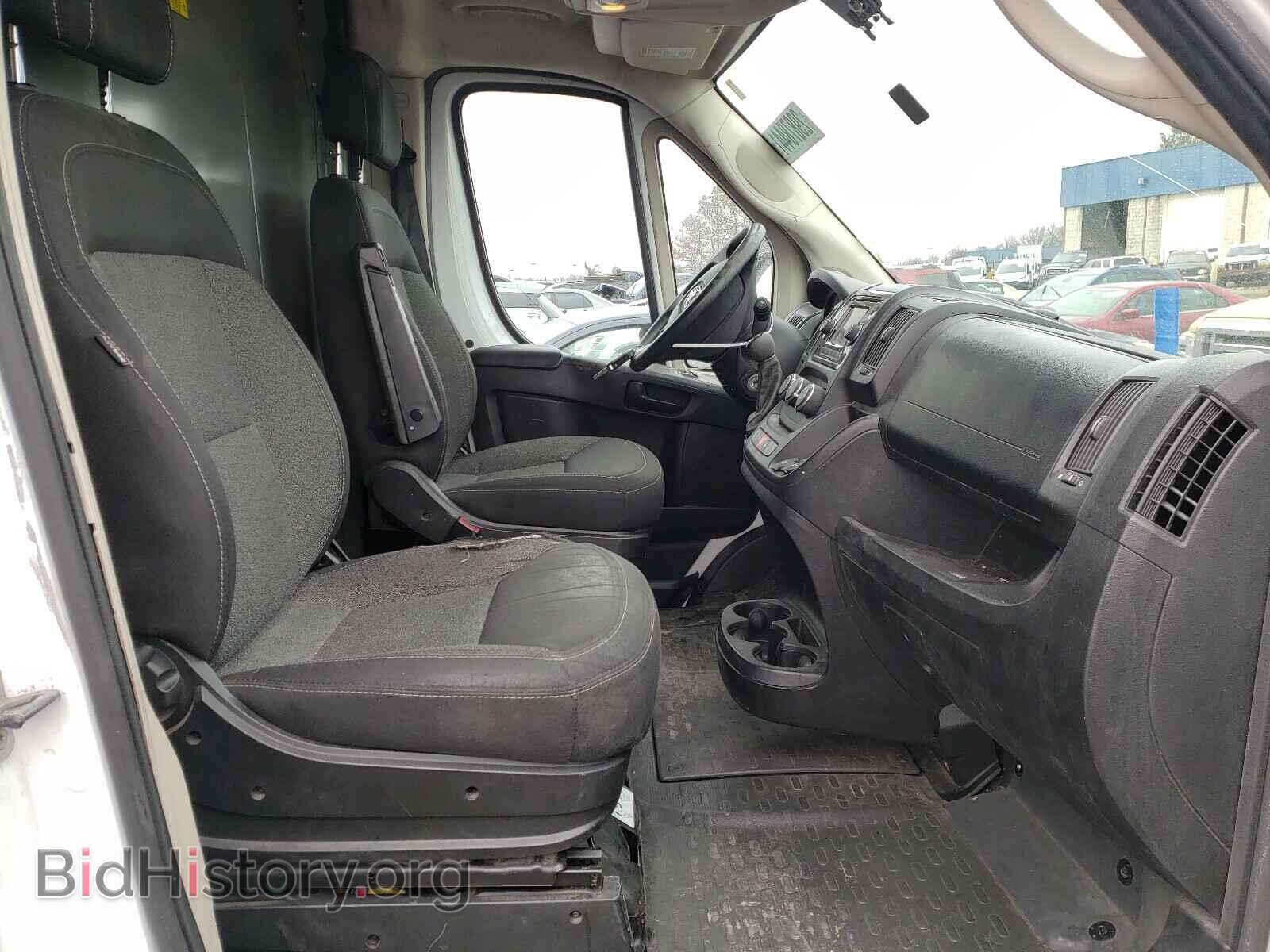 2017 RAM PROMASTER - VIN: 3C6TRVDG7HE544299 - Фото 5