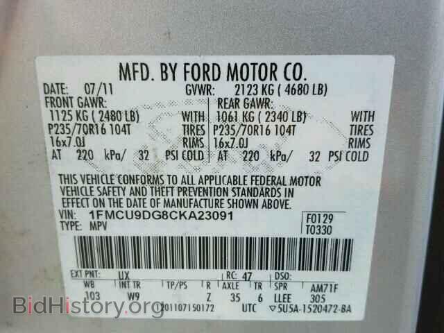 2012 FORD ESCAPE - VIN: 1FMCU9DG8CKA23091 - Photo 10