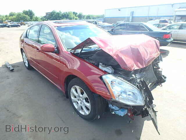 Photo 1N4BA41E88C828742 - NISSAN MAXIMA 2008