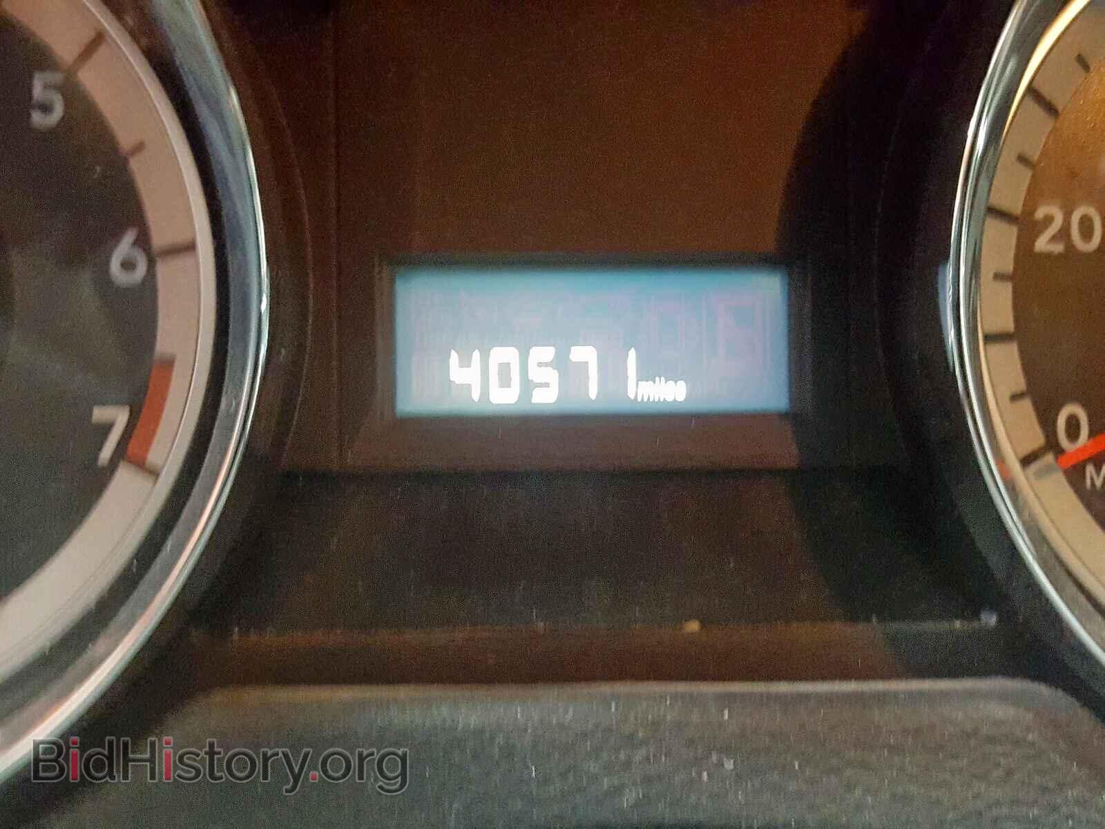 2017 DODGE CARAVAN - VIN: 2C4RDGBG6HR615510 - Photo 8