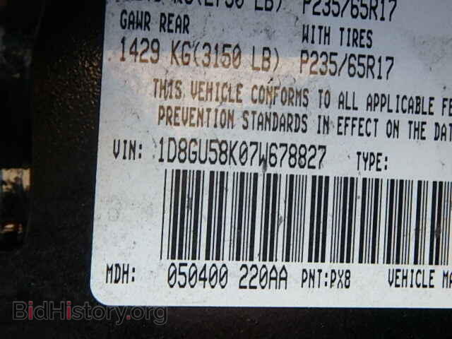 2007 DODGE NITRO - VIN: 1D8GU58K07W678827 - Photo 9