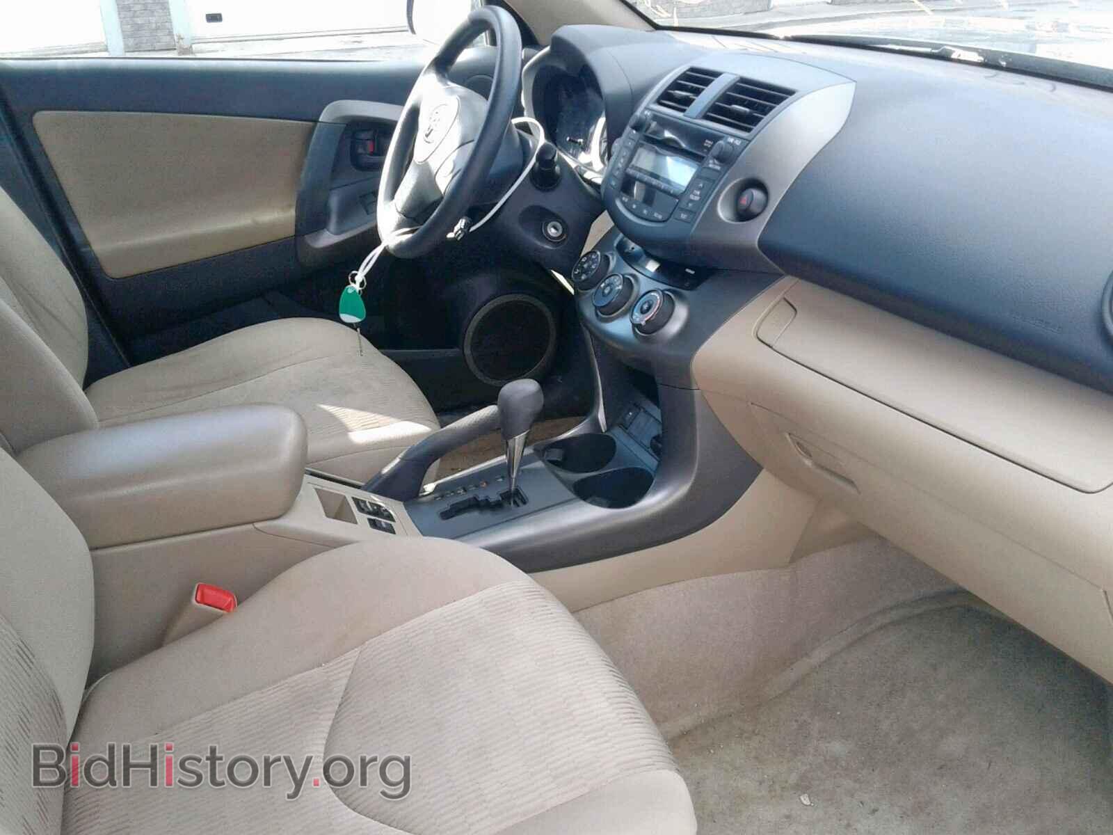 2011 TOYOTA RAV4 - VIN: 2T3BF4DV4BW159350 - Фото 5