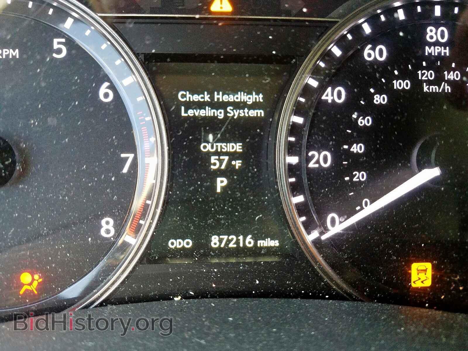 2013 LEXUS GS350 - VIN: JTHCE1BL8D5001593 - Фото 8