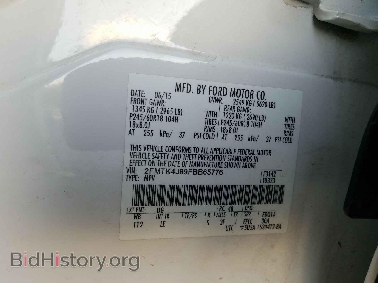 2015 FORD EDGE - VIN: 2FMTK4J89FBB65776 - Photo 10