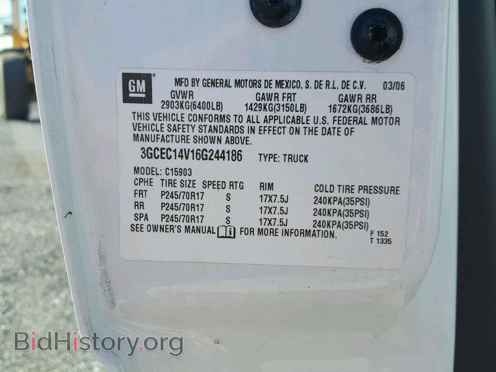 2006 CHEVROLET SILVERADO - VIN: 3GCEC14V16G244186 - Фото 10