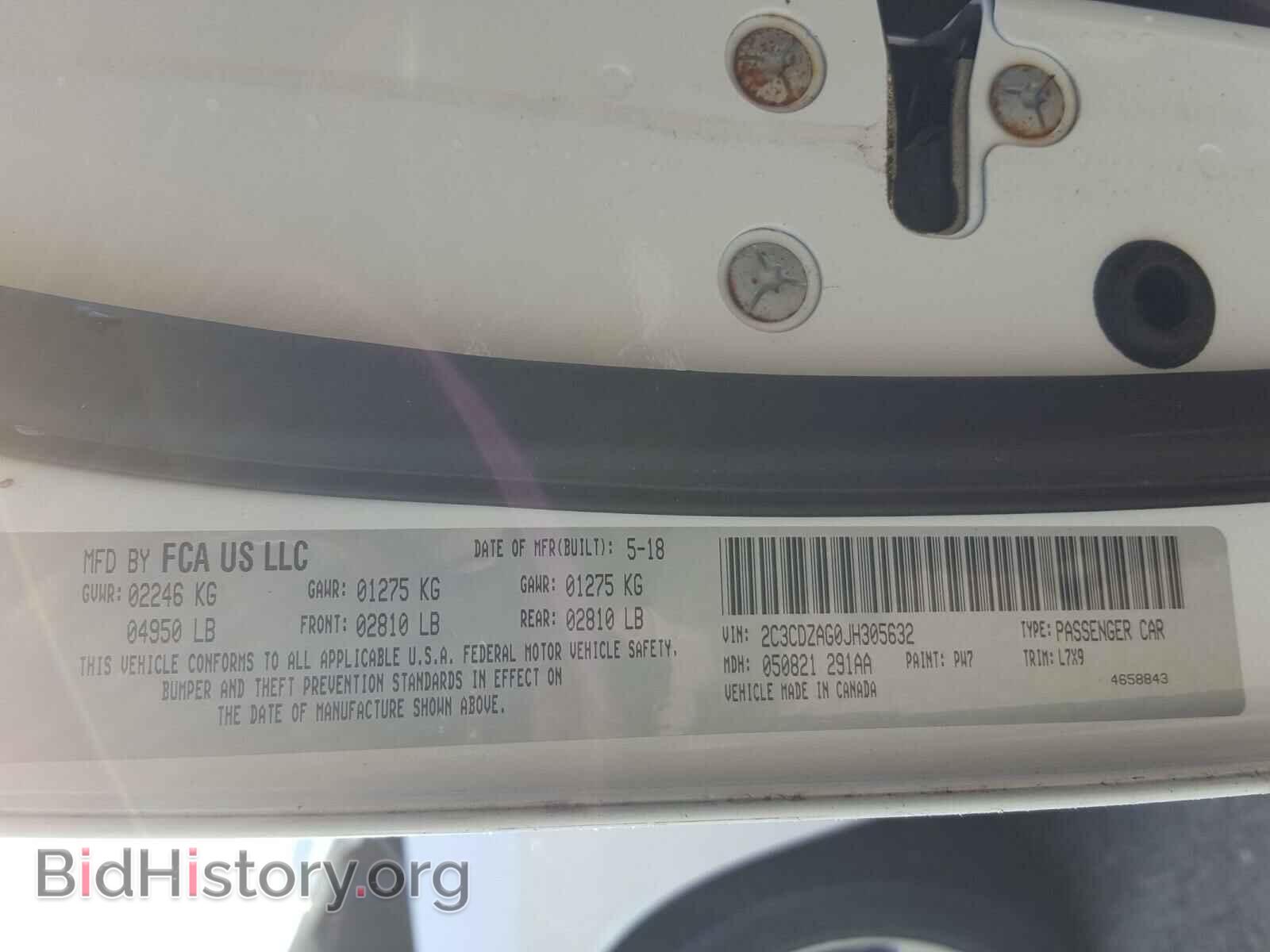 2018 DODGE CHALLENGER - VIN: 2C3CDZAG0JH305632 - Фото 10